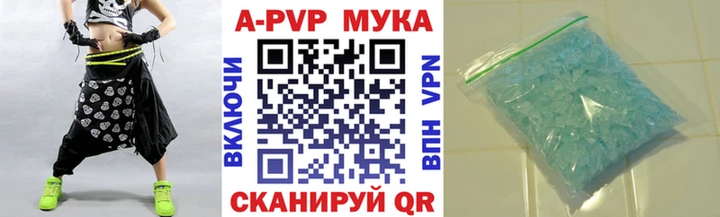 Alpha PVP крисы CK  где продают   Нолинск 