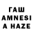 Кетамин VHQ qwezil '