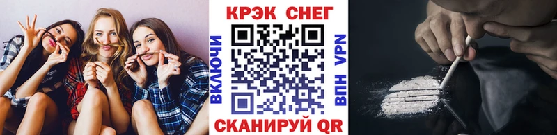 blacksprut ССЫЛКА  Нолинск  Cocaine Колумбийский 