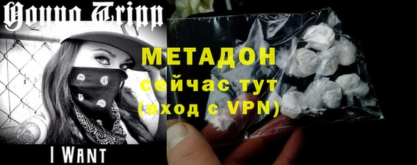 а пвп мука Абинск