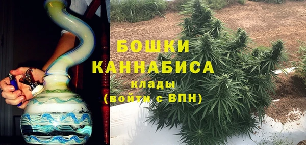 наркотики Абдулино