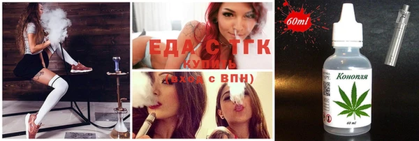 сатива Алзамай