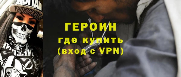 а пвп мука Абинск