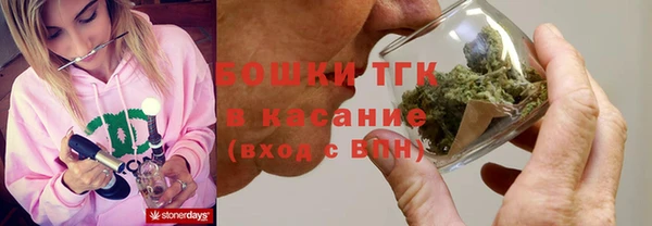кокс Абаза