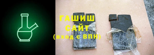 кокс Абаза