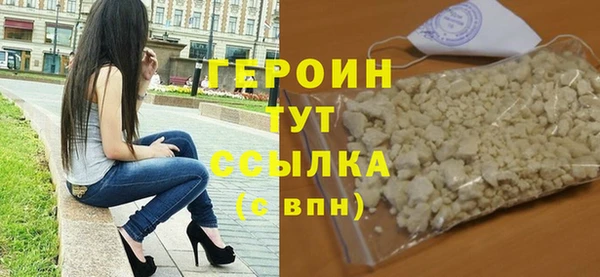 наркотики Абдулино