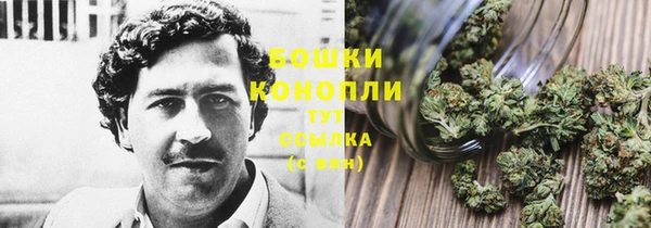 а пвп мука Абинск