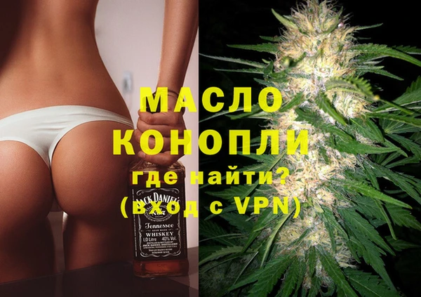 а пвп мука Абинск