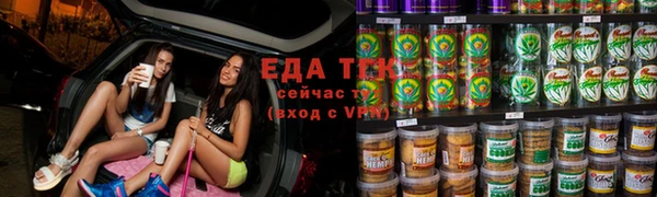 твердый Алексеевка