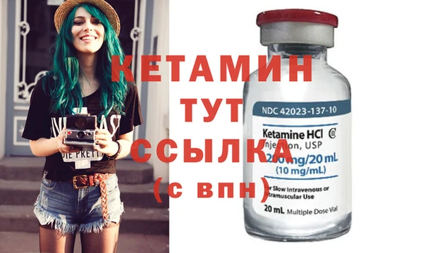 наркотики Абдулино