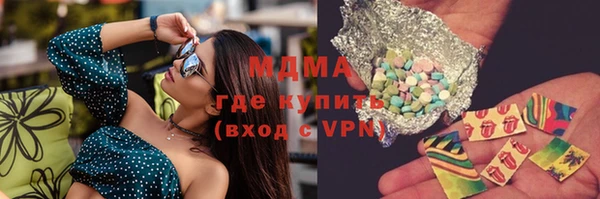 сатива Алзамай