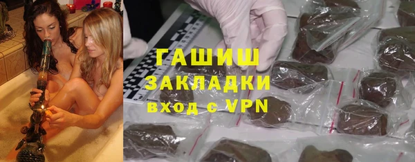 а пвп мука Абинск