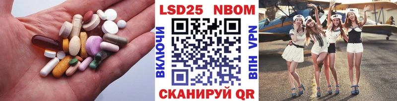 Лсд 25 экстази кислота  Нолинск 